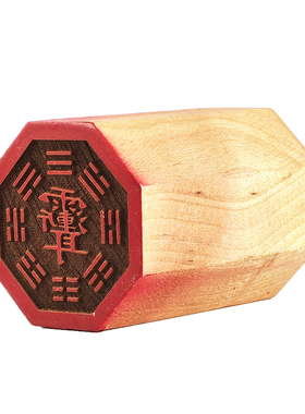 慈缘正堂桃木雨渐耳印章道家用品