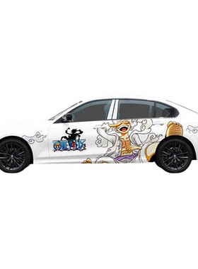 海贼王+全车型适配+pvc膜+定制