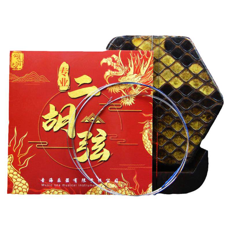 卡萝琴弦专业二胡祥龙弦