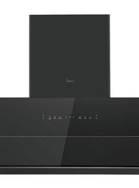 美的JA5自清洁免拆洗变频闪吸