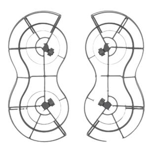 大疆 DJI Mini 4 Pro 全向桨叶保护罩 DJI Mini 4 Pro 配件 大疆无人机配件