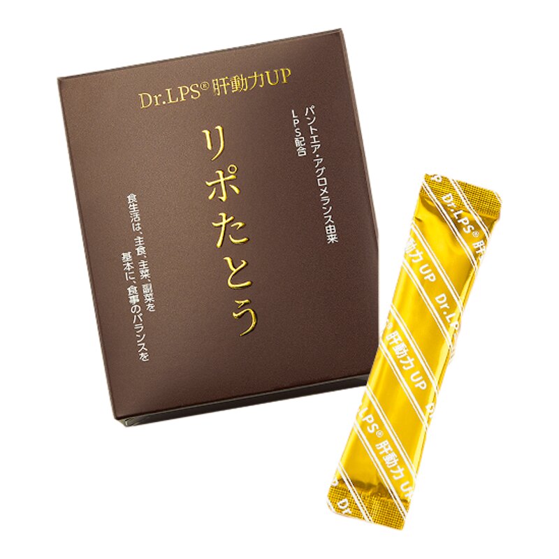 日本进口肝护素熬夜应酬喝酒宿醉