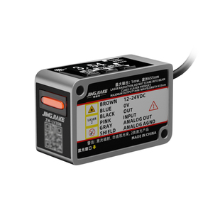 激光测距传感器测高低位移高精度开关量模拟量485通讯可连电脑PLC