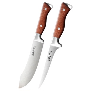 王麻子屠宰刀分割猪肉专用剔骨刀杀羊剥皮切肉菜屠夫卖肉刮毛锋利