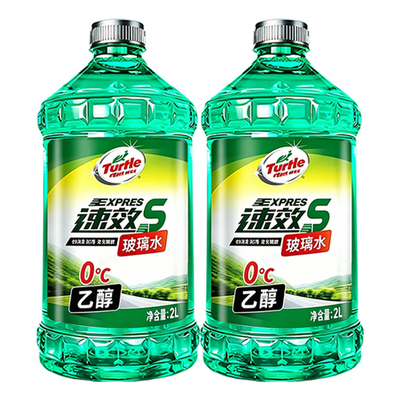 龟牌汽车玻璃水强力去污去油膜