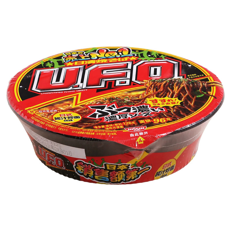 NISSN日清方便面飞碟炒面日本UFO炒面风味速食面干拌面碗面泡面