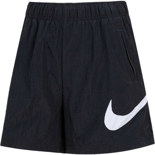 NIKE耐克官方高腰短裤女2026夏季运动裤健身训练梭织五分裤DM6740