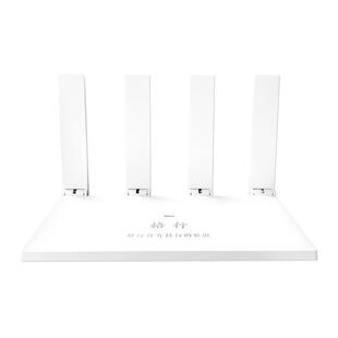 【免拉网线随身路由器】格行随身wifi路由器4g无线网络随身wifi2026新款无线宽带不拉网线家用cpe官方旗舰店