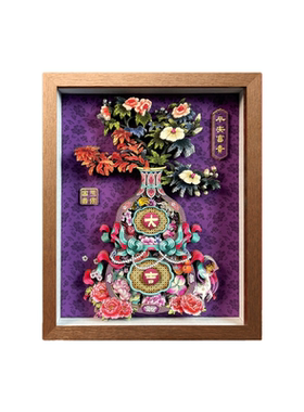 平安大吉立体葫芦相框画摆件送礼