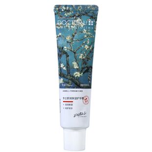 李医生舒润护手霜滋润保湿补水防干裂秋冬季便携不油腻学生男女生