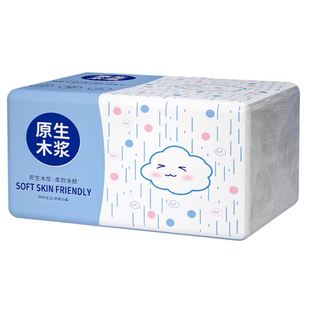 家用实惠纸巾抽纸超值装学生宿舍卫生纸擦手纸面巾纸