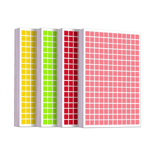 汉唐正方形不干胶标签打印纸a4彩色铜版纸方块10 15 20 30 40mm手写数字标签纸楼盘销控标记贴月份贴纸口取纸