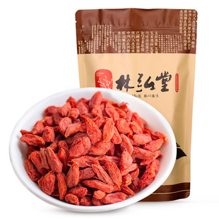 枸杞宁夏官方旗舰店宁夏中宁枸杞桑葚茶非有机枸杞野外生头茬枸杞