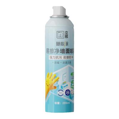 立邦抗污墙面喷雾白色自喷漆