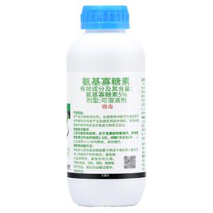 农药杀菌剂晚疫病花叶西红柿番茄黄瓜辣椒病毒病专用药氨基寡糖素