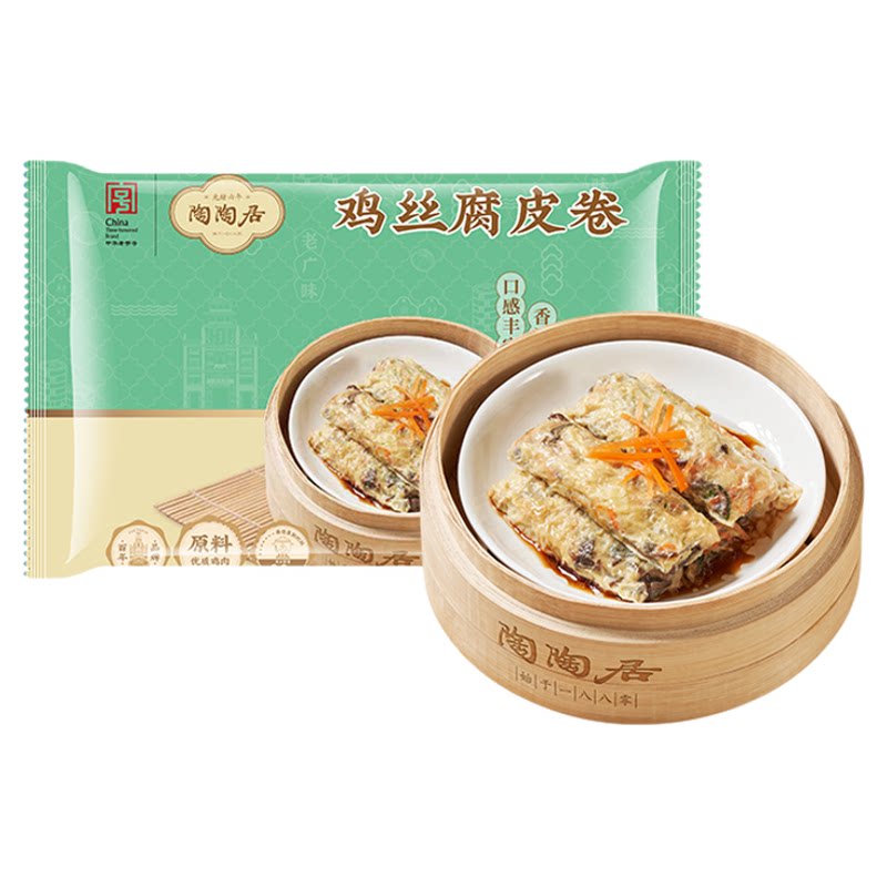 陶陶居鸡丝腐皮卷响铃卷鸡肉卷