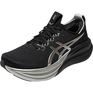 ASICS亚瑟士新款GEL-NIMBUS 28铂金版男子缓震回弹透气舒适跑步鞋