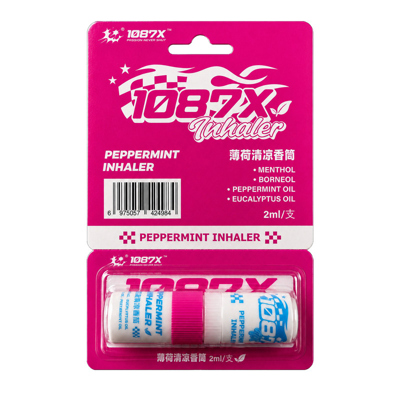 1087X薄荷清凉鼻通棒提神醒脑神器防困鼻通熬夜开车薄荷鼻吸通