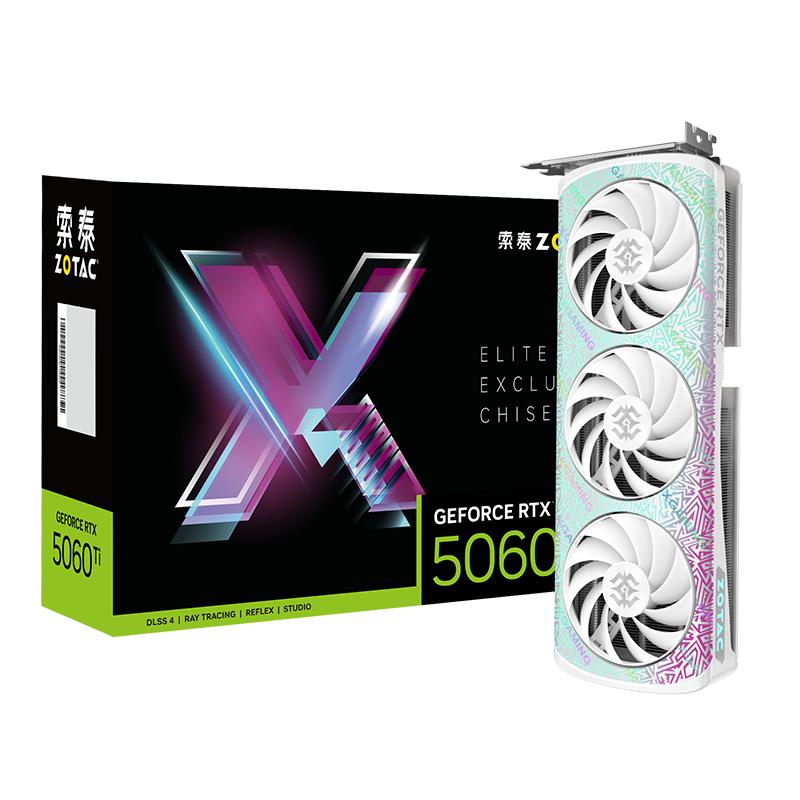 索泰GeForce RTX 5060/5070Ti XG/5080SOLID游戏电脑显卡支持DLSS