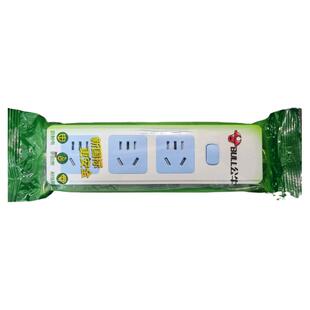 公牛无线插座不带线插排插线板多功能家用工程摔不烂拖接线板23孔