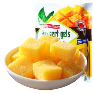 芒果软糖泰国风味酸甜芒果味糖休闲零食喜糖500g榴莲味椰子味糖果