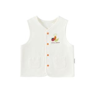 【清仓】babylove【纺软织柔】婴儿马甲纯棉坎肩宝宝春秋知蔬达理