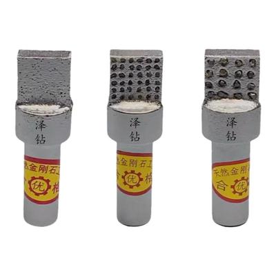 金刚笔砂轮修整器砂轮刀