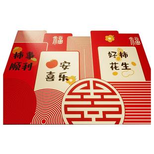 2026新款入户门地垫马年出入平安进门大门口百福脚垫红色喜庆地毯