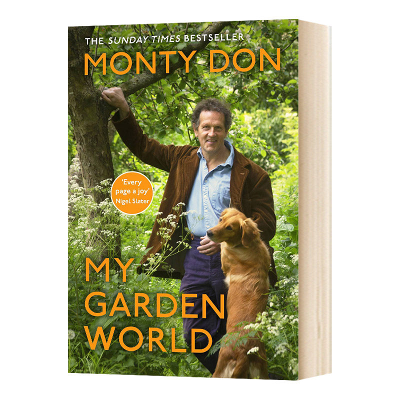 我的园艺世界MyGardenWorld