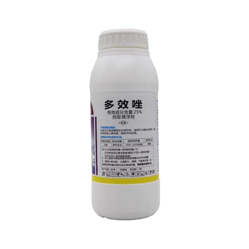 25%多效唑花生红薯控旺膨大柑橘