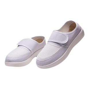 PU加厚软底防静电鞋柔软舒适网面鞋无尘鞋透气防尘鞋男女工作鞋