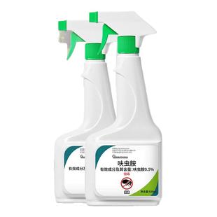 厨房小飞虫垃圾桶室内灭杀神器果蝇杀虫剂下水道驱赶苍蝇灭杀神器