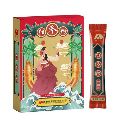 敖东红参粉东北长白山特产整支野山红生晒人参磨粉代用茶中药材