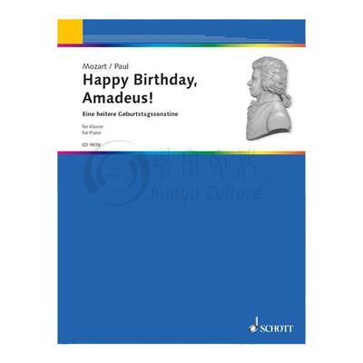 保罗生日快乐阿玛迪乌斯