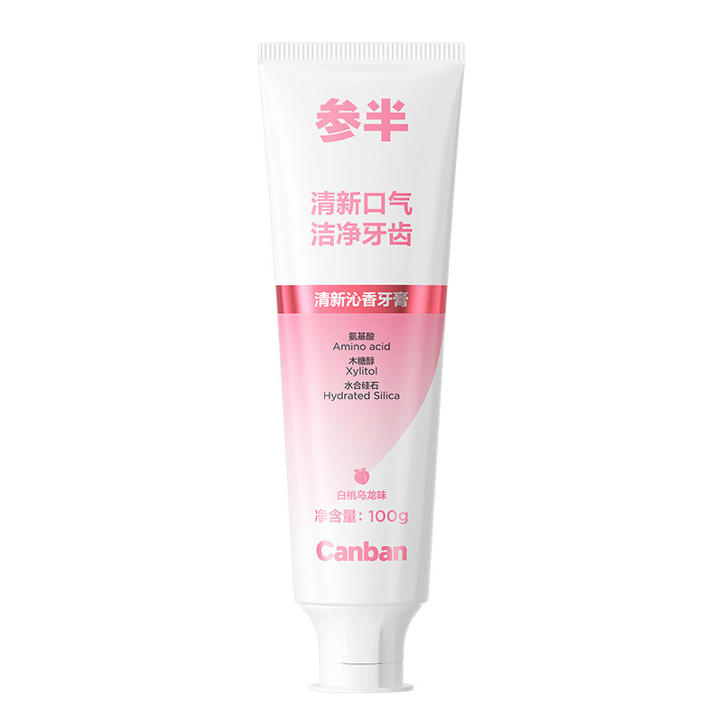 参半酵素清新沁香牙膏清新口气