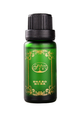 思菲儿精华原液提亮肤色化妆品
