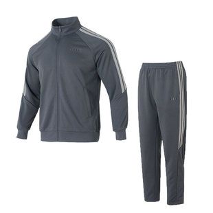 Adidas阿迪达斯男士运动套装春季新款休闲款夹克外套运动裤运动服