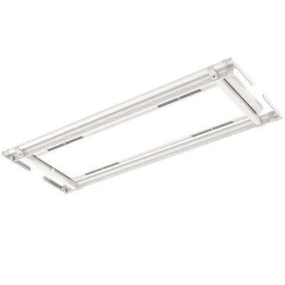 太太乐电动遥控灯型晾衣架