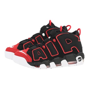 Nike Air More Uptempo 耐克黑红脚趾大AIR皮蓬篮球鞋 FD0274-001