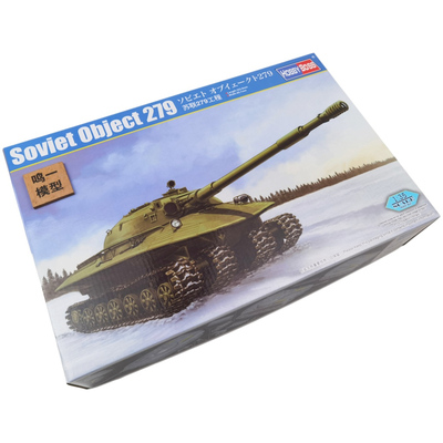 小号手1/35苏联279坦克模型