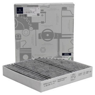 适配奔驰原厂 E300L GLK300 ML350 GLC260 GLA200 C200L空调滤芯