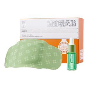 蛛王精油暖灸贴艾灸肩颈腰椎膝盖