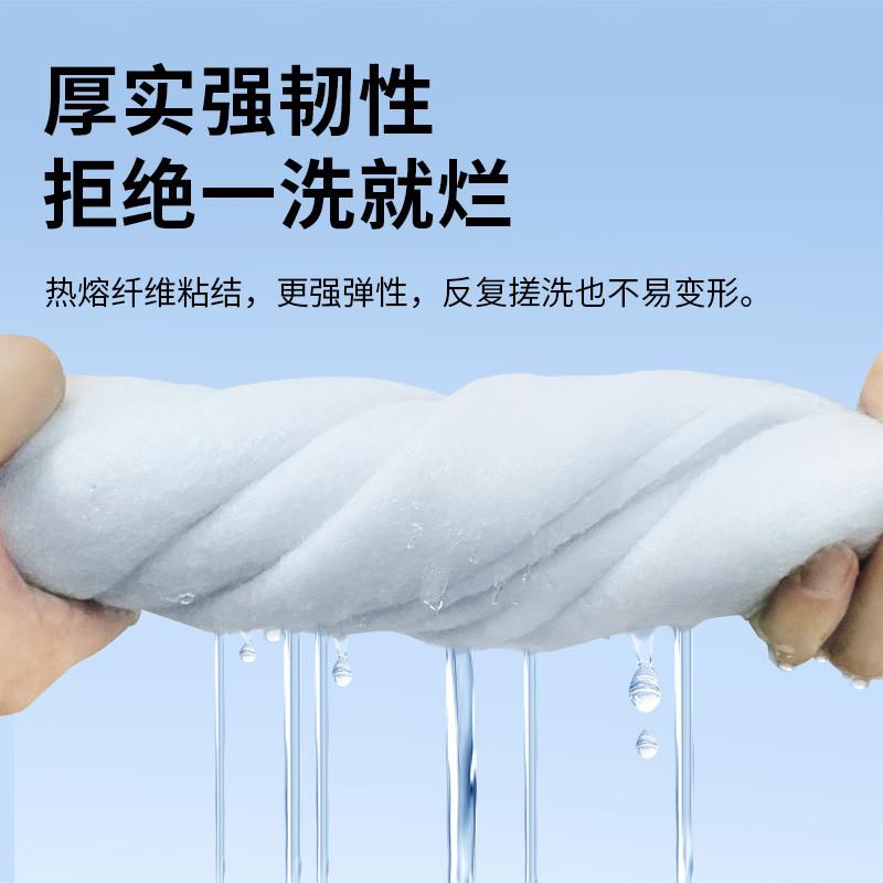 鱼缸过滤棉加厚羊绒高密度生化棉鱼池净水水族箱海绵净化过滤材料