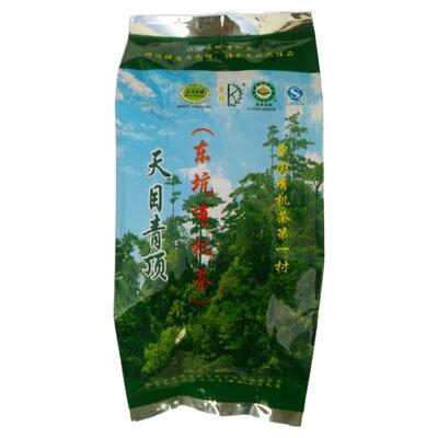 26年新茶上市临安天目青顶绿茶