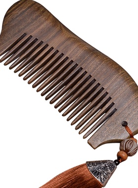 天然绿檀梳子木情人节礼物刻字