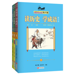 慢煮生活 精装 汪曾祺的书散文精选作品集人间草木受戒人间有味滋味生活是很好玩的昆虫备忘录小学生汪曾祺读本三六年级作者小说书