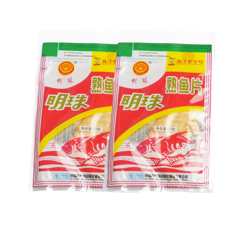 明珠小时候零食买就减熟鱼片