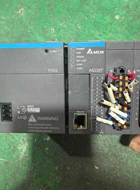 询价-台达PLC主机AS228T-A电源AS-PS02，