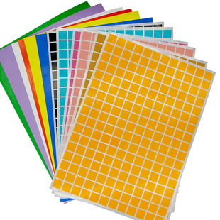 5x5cm正方形切割彩色防水不干胶标签a4打印纸空白大号自粘小贴纸