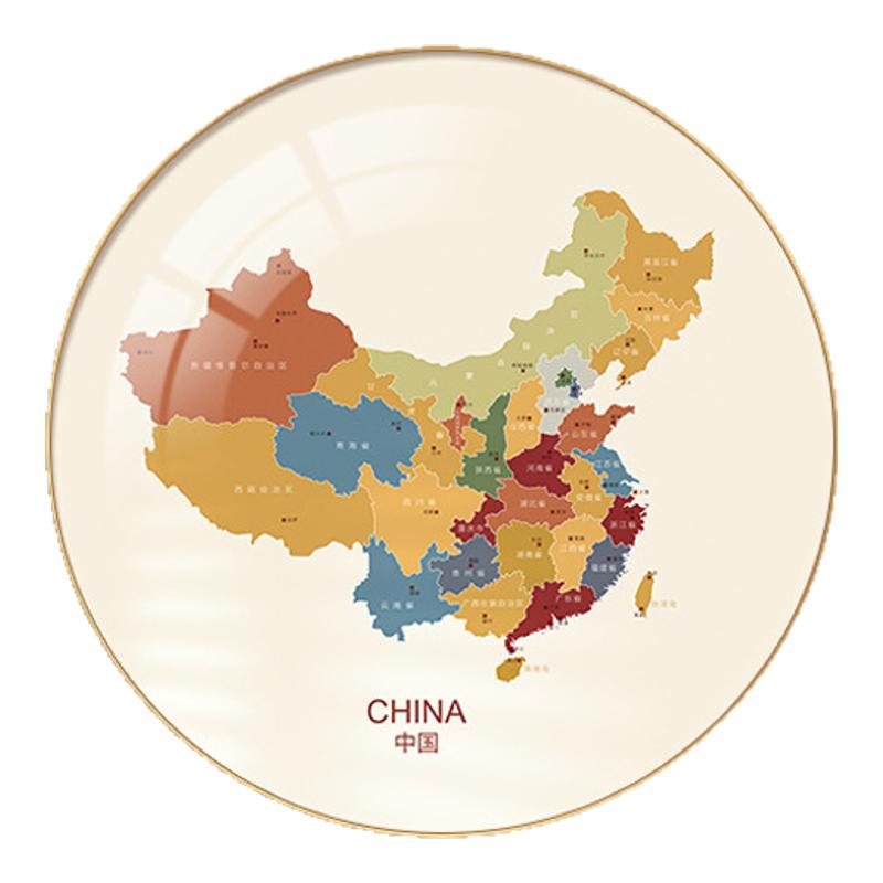 中国地图办公室书房客厅墙装饰画